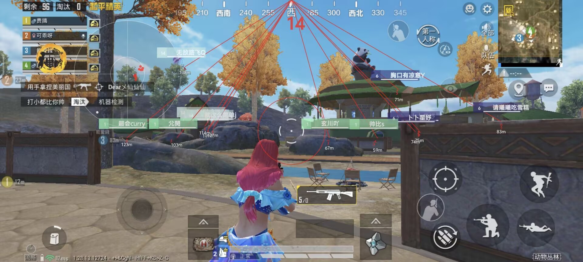 深入了解和平精英辅助现象：技术创新与社会影